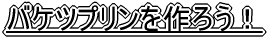 oPcvL 